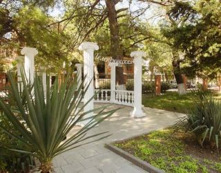 Пансионат "Геленджикская бухта"