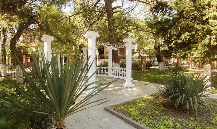 Пансионат "Геленджикская бухта"